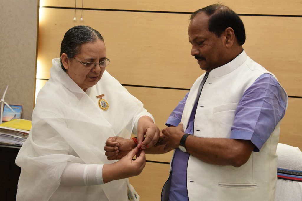 Rakhi Tying to Governor, Chief Minister and Ministers of Jharkhand