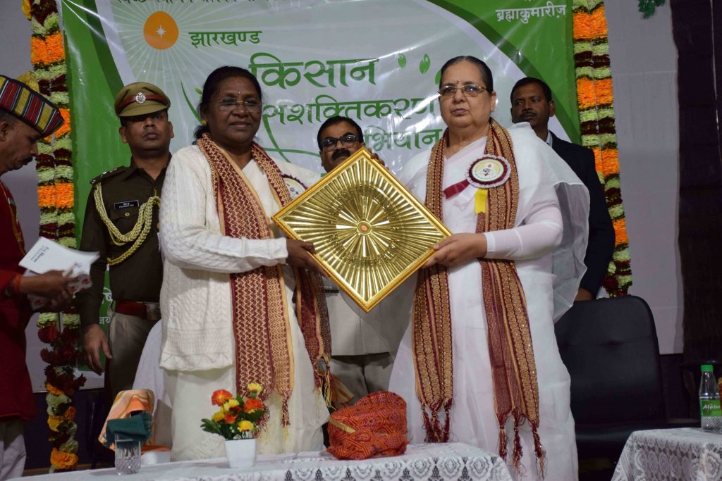 Governor of Jharkhand Launches Farmers Empowerment Campaign at Ranchi