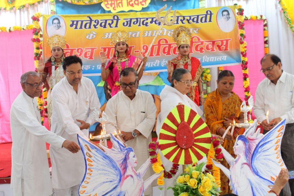 Mamma Day at Brahmakumaris, Harmu Road, Ranchi