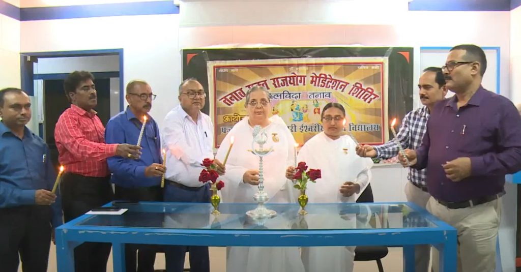 Ranchi: Tanawmukt Rajyog Meditation