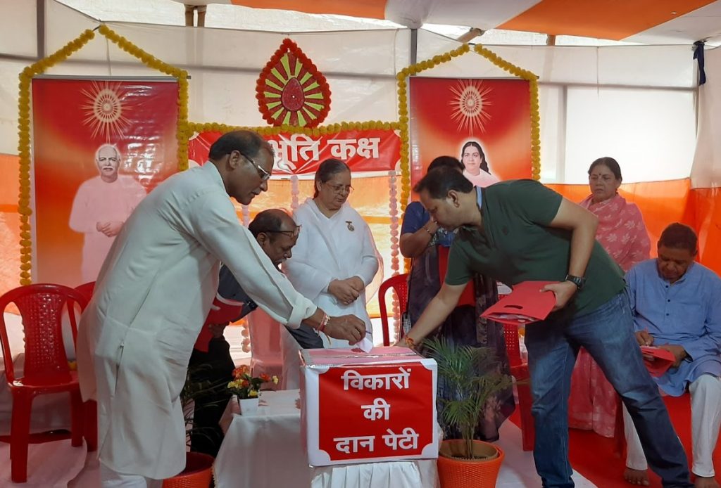 Dwadash Jyotirlingam Darshan Mela