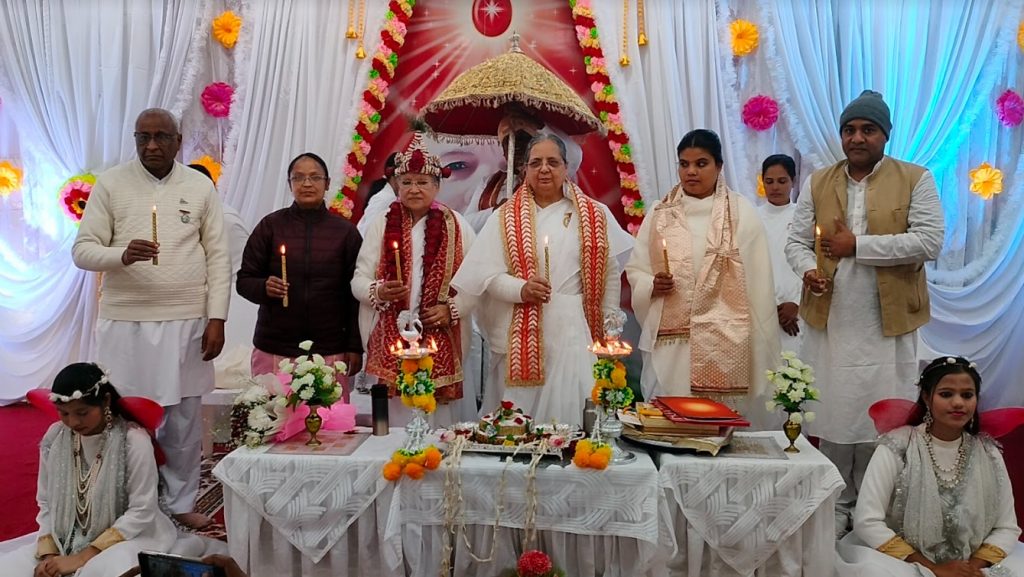 Sneh Milan - Welcoming Rajyogini Brahmakumari Rukmini Behan