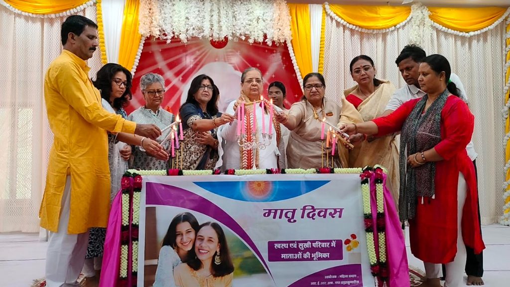 Mother's Day 2023, Brahmakumaris, Harmu Road Ranchi