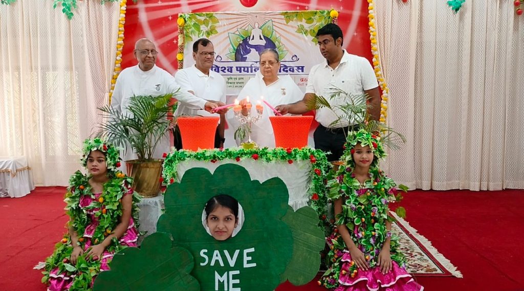 Vishwa Paryavaran Divas, 5th June