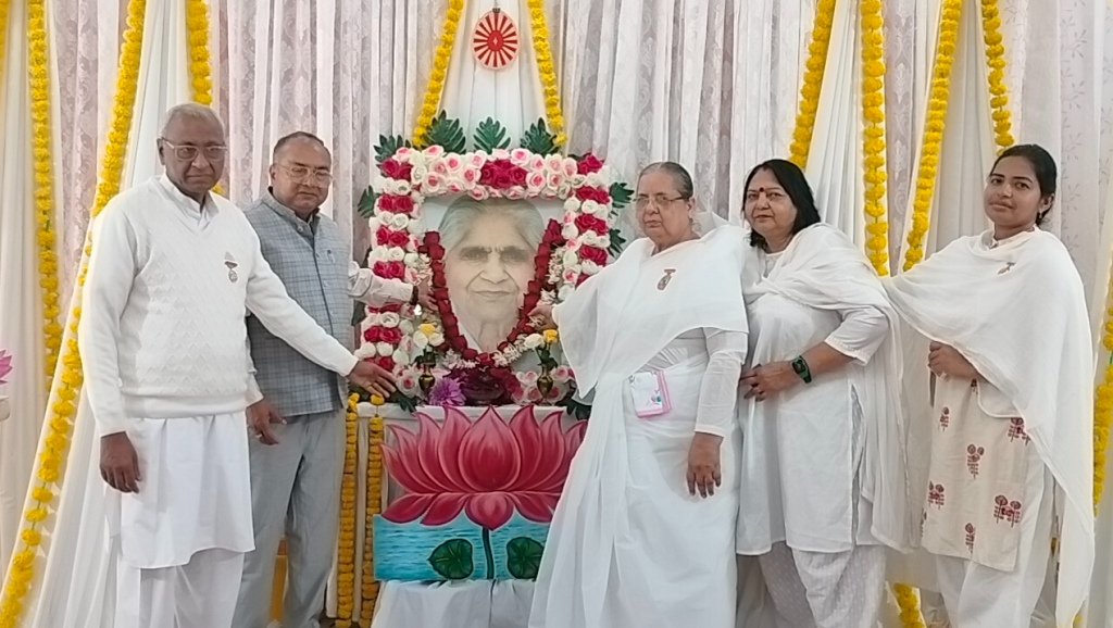 Day of Spiritual Awakening, Brahmakumaris, Harmu Road, Ranchi