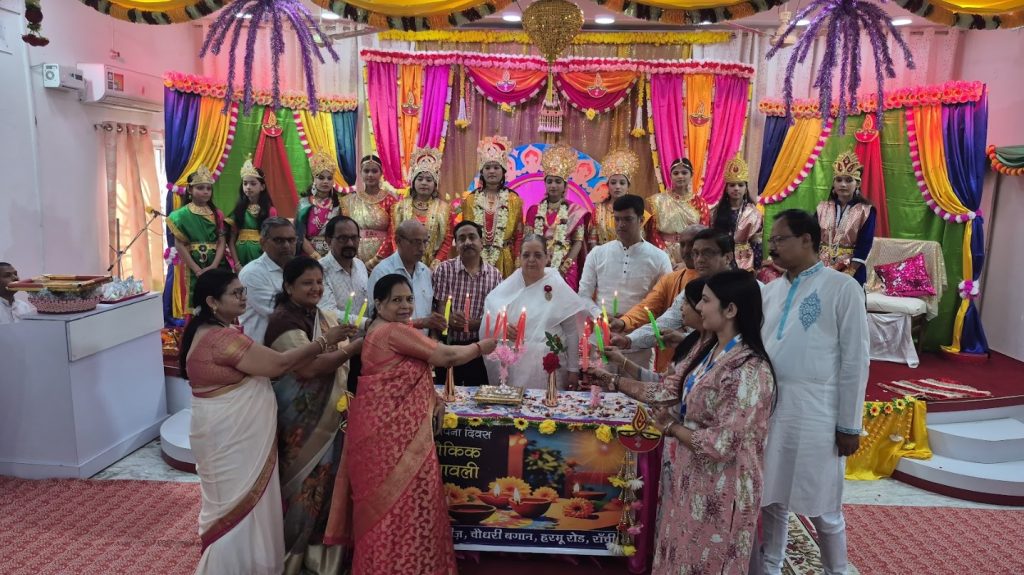 Deepawali Celebrations, Brahmakumaris, Chaudhary Bagan, Harmu Road, Ranchi