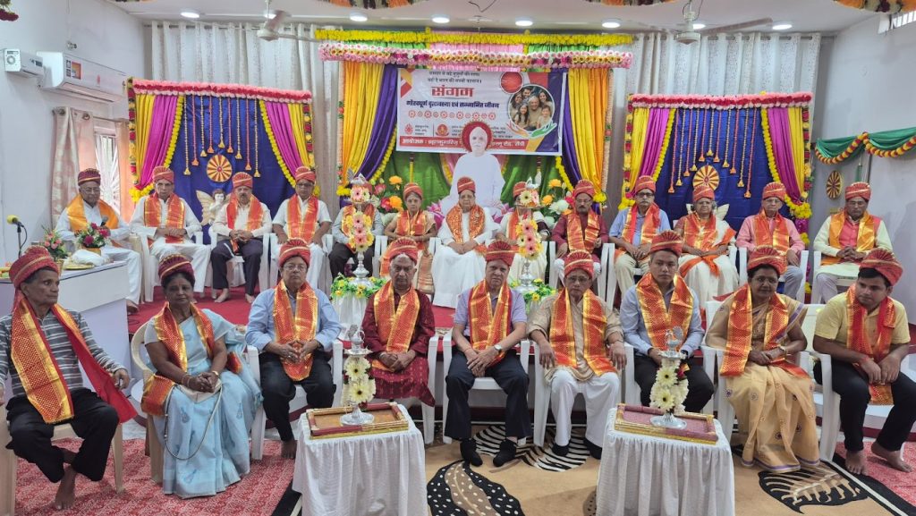 SANGAM, AGE WITH PRIDE, LIVE WITH DIGNITY Ranchi